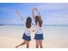 ★口コミ投稿で特典サービス★