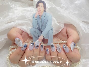 リエン 錦糸町(Lien)/