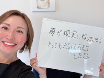 ヒナタ(HINATA)/口コミ頂きました♪