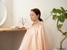 【天然無農薬の国産よもぎで内側から美活】　よもぎ蒸し60分