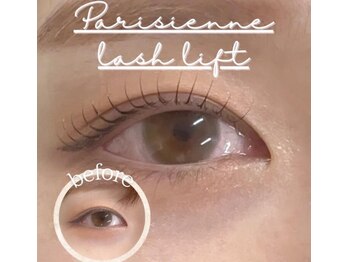 エストアール 博多口店(est-r.)/#パリジェンヌ▽カール