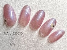 ネイルデコ(nail DECO)/【トレンド定額】