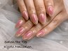 全員【HAND】ケア込み☆定額Rコース☆8000円以上のアートが6700円