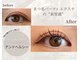 チャーム(charme)の写真