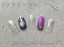 べリンダ 高崎店(BELINDA)/ハンド定額プライマリーコース