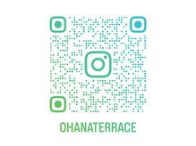 オハナテラス(ohana terrace)の雰囲気(↑詳しくはこちらをご覧ください。)