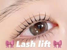 ココ(coco)の雰囲気(【まつげパーマ】トレンドの韓国風束感も◎素敵な目元に♪)