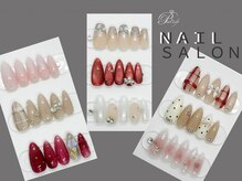 パールリフト(Pearl Lift)