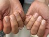 ハンド【ネイルケア&ハンドケア＊50分】