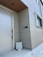 Be once/住宅街にある自宅サロンです。