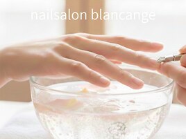 ハンドケア/自爪育成/ネイルケア