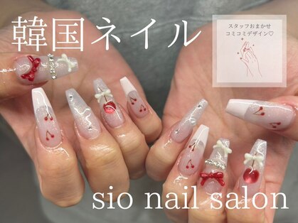 シオ 高円寺(sio.)の写真