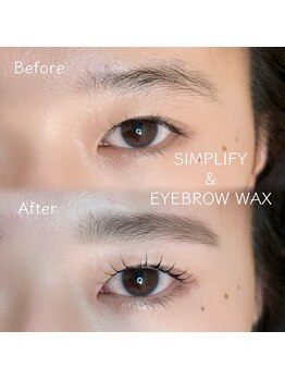 リッチオ(Riccio)/シンプリフィ＆眉wax
