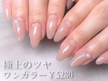 ネイルサロン ディーバ 奈良香芝店(Diva)
