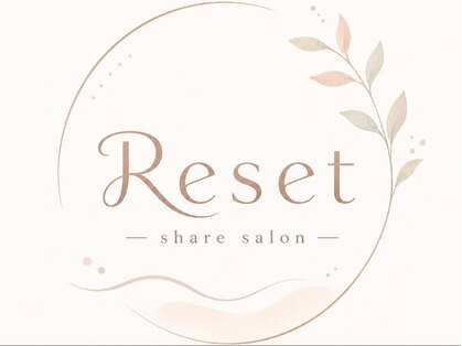 おかま直伝あたまほぐし/よもぎ蒸し＆美容整体　シェアサロン Reset【リセット】の写真