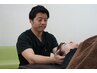 【マタニティ整体】寒暖差に負けない!妊婦さんの不調・だるさをケア