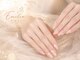 エミリオネイル(EMILIO NAIL)の写真