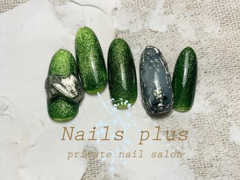 ネイルズプラス(nails plus)/ミラー 天然石ネイル