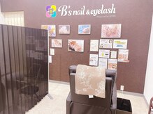 ビーズ バイブレス イオン酒田南店(B's by.BLESS)の雰囲気（ふかふかのソファでくつろぎタイム[ネイルケア/フィルイン]）