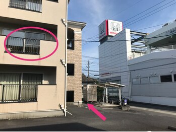 幸せのもり整体院/幸せのもり整体院は２階です