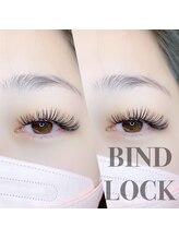 ビア(BiA)/バインドロック