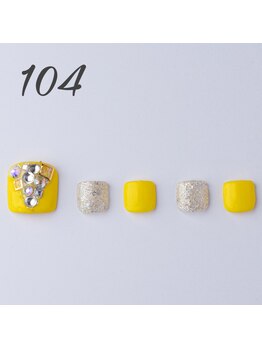 はあとねいる 我孫子天王台店/104