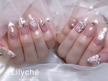 フリーアートコース