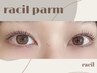 【土日祝・racilデザインパーマ】カール感が欲しい方に♪メーテル等...