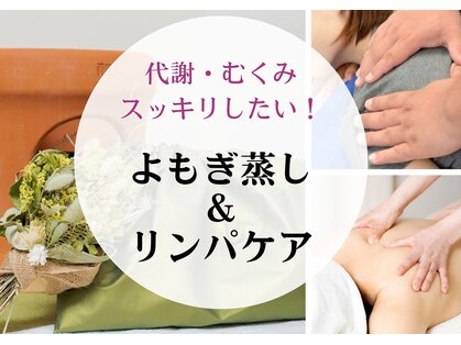 はづきの写真