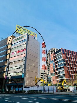 横浜自然堂 美骨サロン/JR・私鉄横浜駅西口から徒歩5分