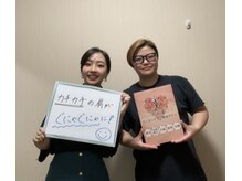 ヴィオーデ美容整体サロン 恵比寿店/恵比寿で小顔矯正と骨盤矯正ケア