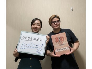 ヴィオーデ美容整体サロン 恵比寿店/恵比寿で小顔矯正と骨盤矯正ケア