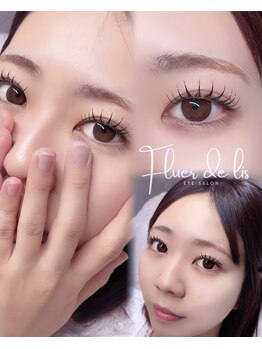 フルールドリス(FLUER DE LIS)/【マツエク】両目120本/C/0.15mm