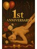 【周年記念クーポン持参の方限定】