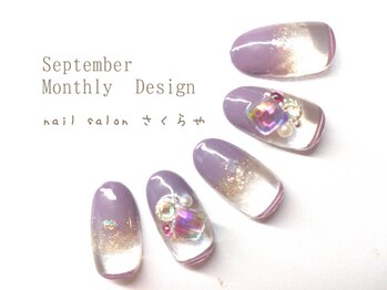 ビジューストーン×カラグラ