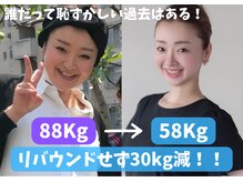 ステラ(Stella)