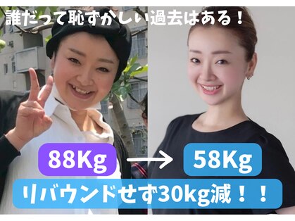 ステラ(Stella)の写真