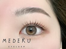 メデル 表参道(MEDERU)/ラッシュリフト(まつ毛パーマ）