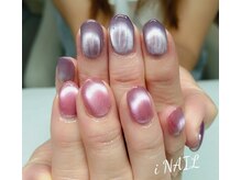 アイネイル(iNAIL)/