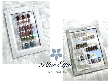 ブルーエルフィン(Blue Elfin)