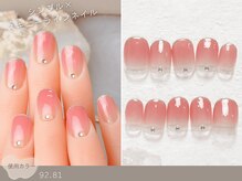 ナイスネイル 箕面店/60種類から選ぶトレンドネイル