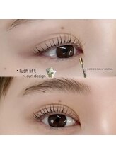 ムー(muu.)/ラッシュリフト　カールデザイン