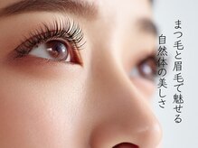 まつ毛エクステサロン アンジェリーナ