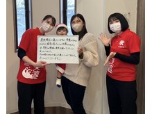 美波整体院 本宮院/嬉しいお声（産後のお悩み）