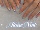 アレーズネイル(Alaise Nail)の写真