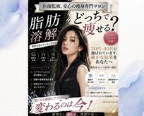 モテスリム