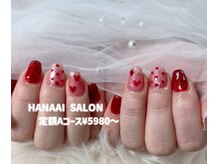 ハナアイ サロン 新宿店(hanaai salon)/定額A5980～