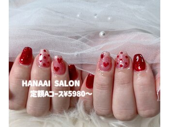 ハナアイ サロン 新宿店(hanaai salon)/定額A5980~