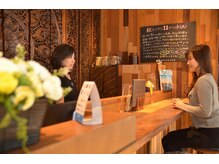 アジアンクー(ASIAN KUU)/カウンセリング