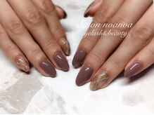 サロンノアノア 直方店(salon noa noa)/